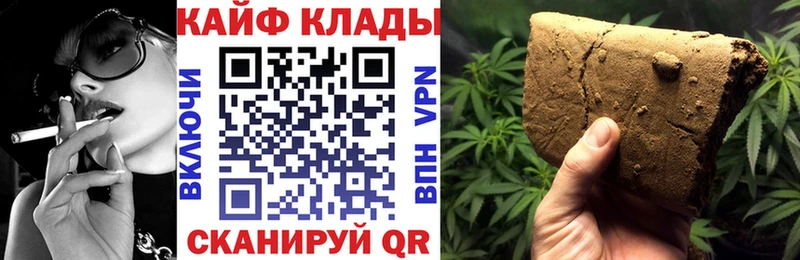 КЕТАМИН Красногорск
