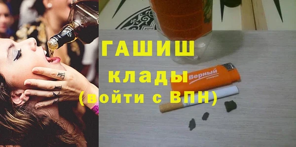 spice Беломорск
