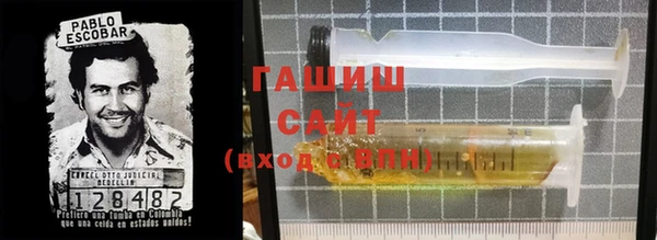 СК Белоозёрский
