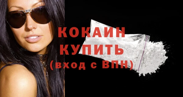 СК Белоозёрский