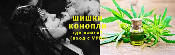 а пвп мука Белокуриха