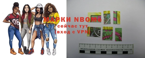 СК Белоозёрский