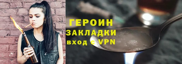 СК Белоозёрский