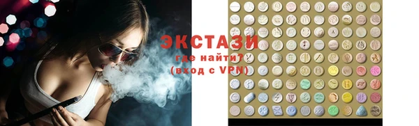 а пвп мука Белокуриха