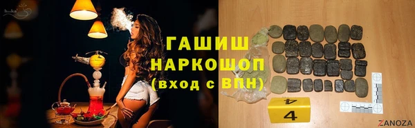 а пвп мука Белокуриха