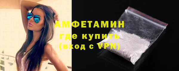 СК Белоозёрский