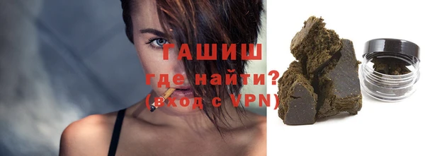 а пвп мука Белокуриха