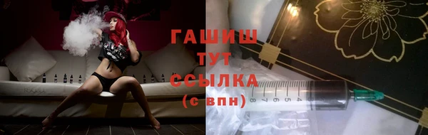 СК Белоозёрский