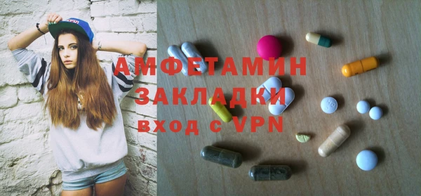 а пвп мука Белокуриха