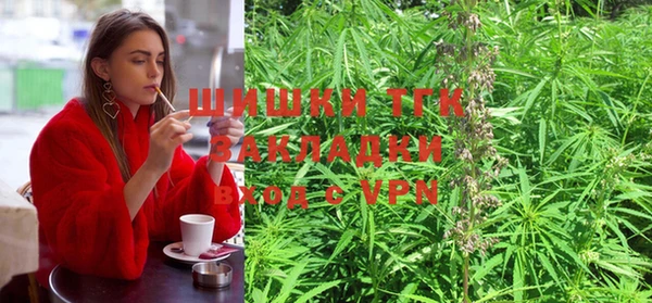 а пвп мука Белокуриха