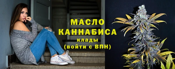 а пвп мука Белокуриха