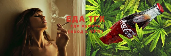 а пвп мука Белокуриха