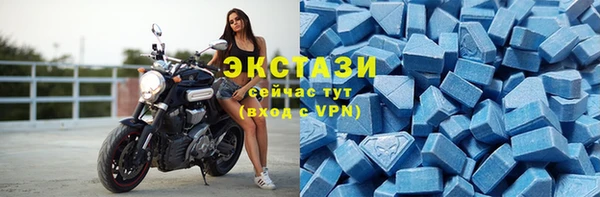 а пвп мука Белокуриха