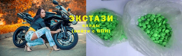 а пвп мука Белокуриха