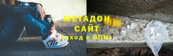spice Беломорск